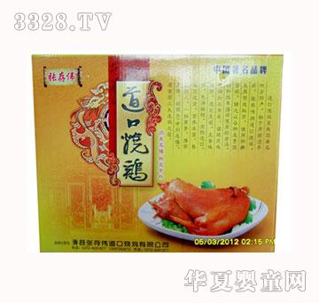 ���悥���ڟ��u���b