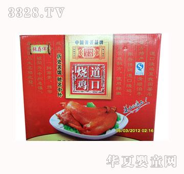 ���悥���ڟ��u��