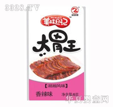 �ܺ��Ŵ�θ������ζ