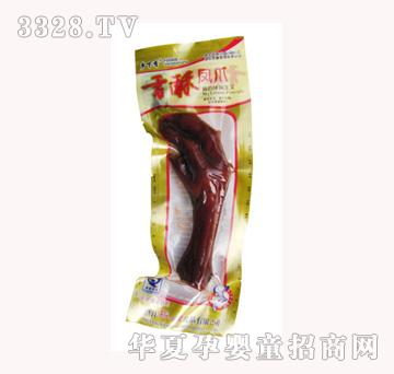 �l����25g-�����Pצ���Lצ��