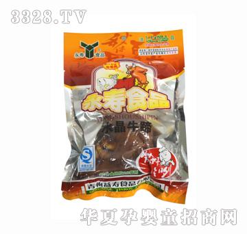 ����ţ��280g