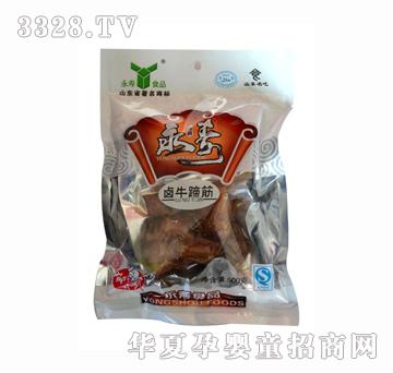 ����ţ���500g