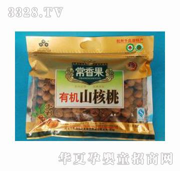 ���͘��ЙC�ք�ɽ����500g
