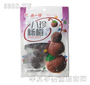 Сһ������÷103g