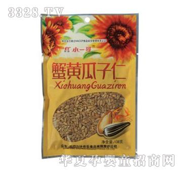 Сһ��з�S������138g