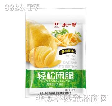 Сһ���p���e���n����ζ68g