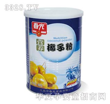 ����400g�I�BҬ�ӷ�