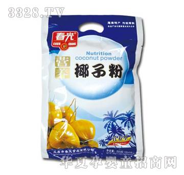 ����320g�I�BҬ�ӷ�