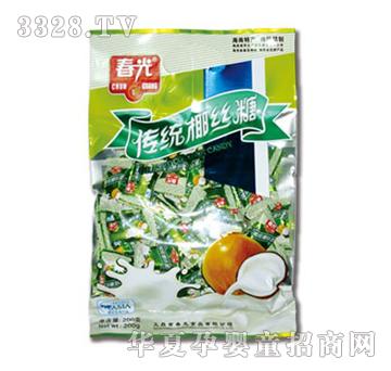 ����200g���yҬ�z��