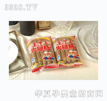 ����˹�����������c