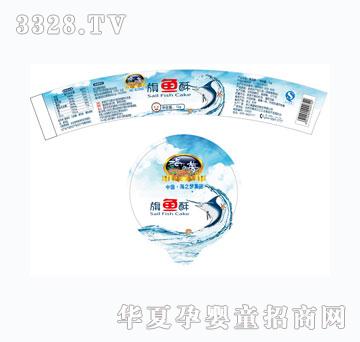 ��֮�����~�֣����b��