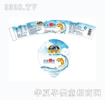 ��֮���S���~�֣����b��