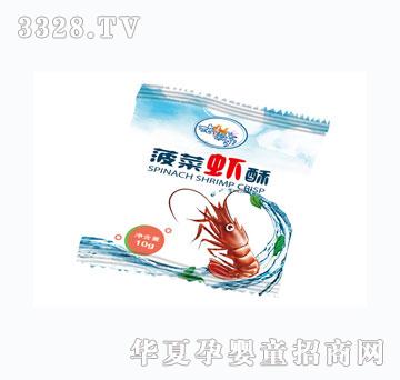 ��֮�������r��10g