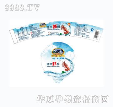 ��֮�������r�֣����b��