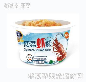 ��֮�������r��12g