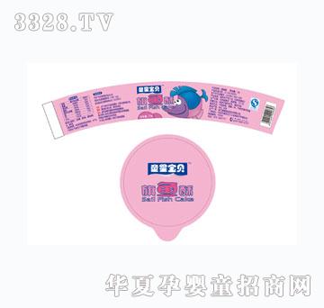 ͯ�ǌ�ؐ���~�֣����b��