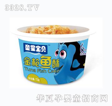 ͯ�ǌ�ؐ���~��12g