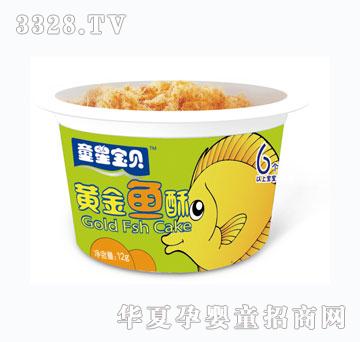 ͯ�ǌ�ؐ�S���~��12g