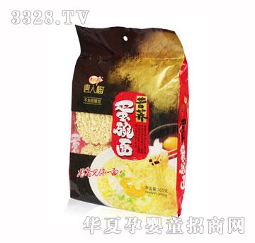 ���˸����w������360g