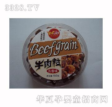 CZA���ٸ�ʳ�н�������ζţ����150g