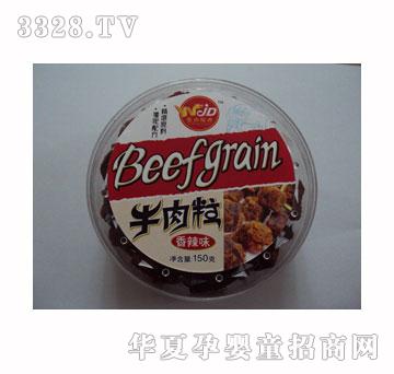 CZA���ٸ�ʳ�н�������ζţ����150g