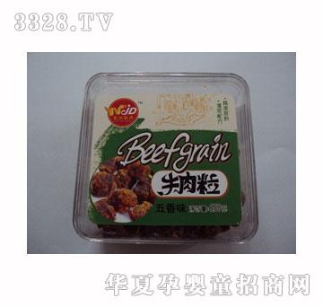 CZA���ٸ�ʳ�н�������ζţ����250g