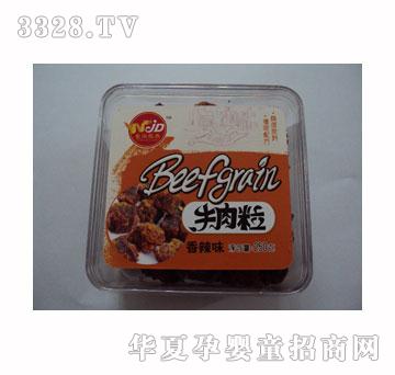 CZA���ٸ�ʳ�н�������ζţ����250g