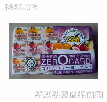 CZA�㿨���Ҳ���480g