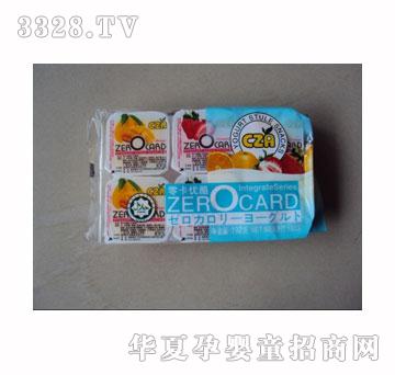 CZA�㿨���Ҳ���192g