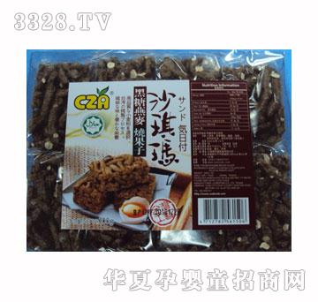 CZA��������ɳ����300g