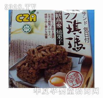 CZA��������ɳ����800g