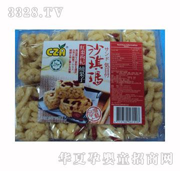 CZA�t�����ɳ����300g