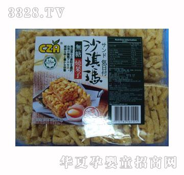 CZA�o��ɳ����300g