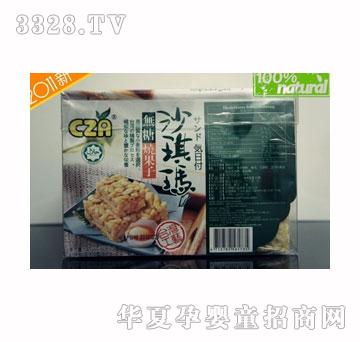 CZAɳ����