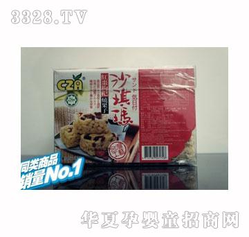 CZAɳ�����tɫ���b