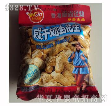 CZA���ٸ��̸����ͻ���300g