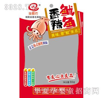 ��ĥ��55g�������~
