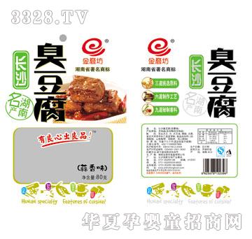 ��ĥ��80g����������ζ