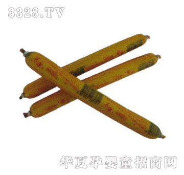 ���r�ǻ�DHA�L�~�c28��1����3����