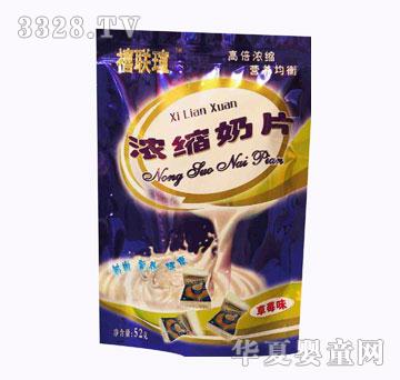 ���u��s��Ƭ(��ݮζ52g)