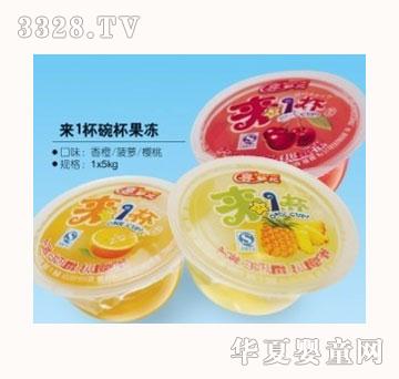 ��һ���뱭����