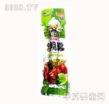 �麣ζ��Դ���ݽ�����