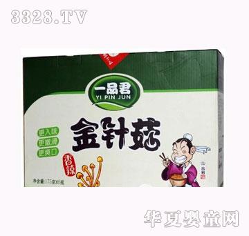 һƷ���YƷ�b������ᘹ�