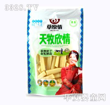 ��ԭ���ˬ�̶�������Ʒ