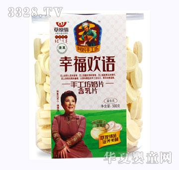 ��ԭ����Ƭ������Ԫ��