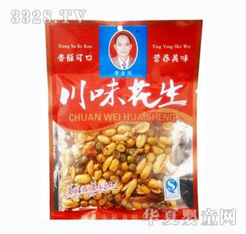 ȫ��ζ����120g