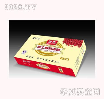�M����ʿ���̵���-�t��ζ