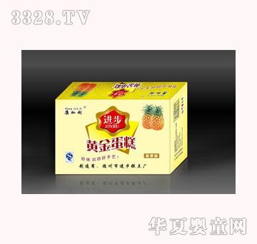 �M���S�𵰸�-���}ζ