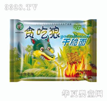 ������؝���Ǹɴ������⴮ζ30g