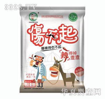 �������x���˸ɳ��汬��ζ30g
